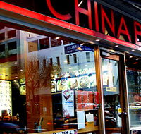 China Bar - Restaurant Find