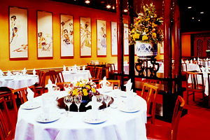 Flower Drum - Restaurant Find 0