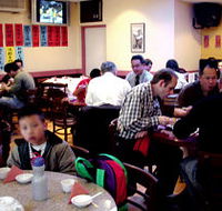 Kum Den - Restaurant Find