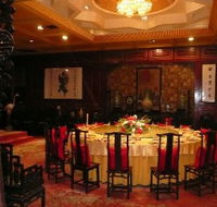 Taiping Chinese Restaurant - Restaurant Find