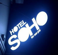 Hotel SOHO - Restaurant Find