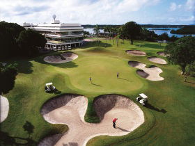 South Tweed Heads NSW Restaurant Find