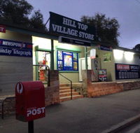 Hill Top Village Store - Restaurant Find