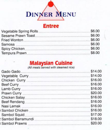 Rendezvous Cafe - Restaurant Find 1