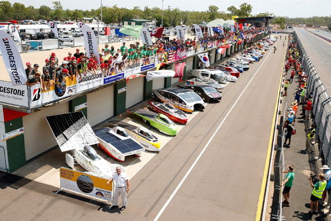 Bridgestone World Solar Challenge - Restaurant Find 0