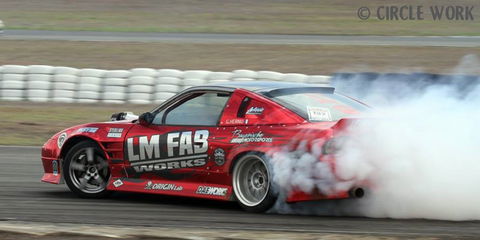 Friday Night Drift - Restaurant Find 1