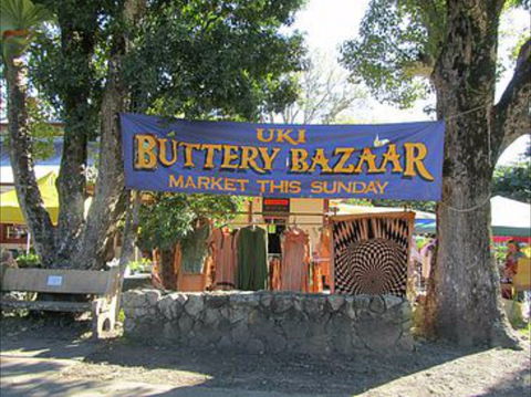 Uki Buttery Bazaar - Restaurant Find 0