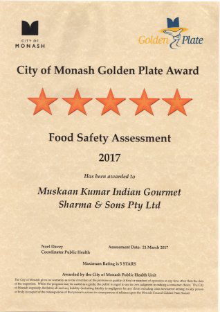 Muskaan K Indian Gourmet - Restaurant Find 0