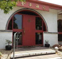 Kim Wah Restaurant - Restaurant Find