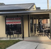The Cann River Bakery - Restaurant Find