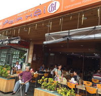 Pho Gia Hoi