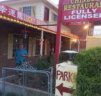 Lucky Dragon Chinese Restaurant - Restaurant Find