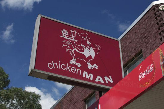Kingswood NSW Restaurant Find