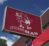 Chicken Man - Restaurant Find