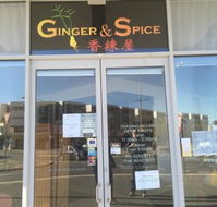Ginger and Spice - Restaurant Find