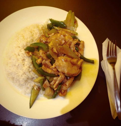 Kong Chinese Bistro - Greenvale - Restaurant Find 0