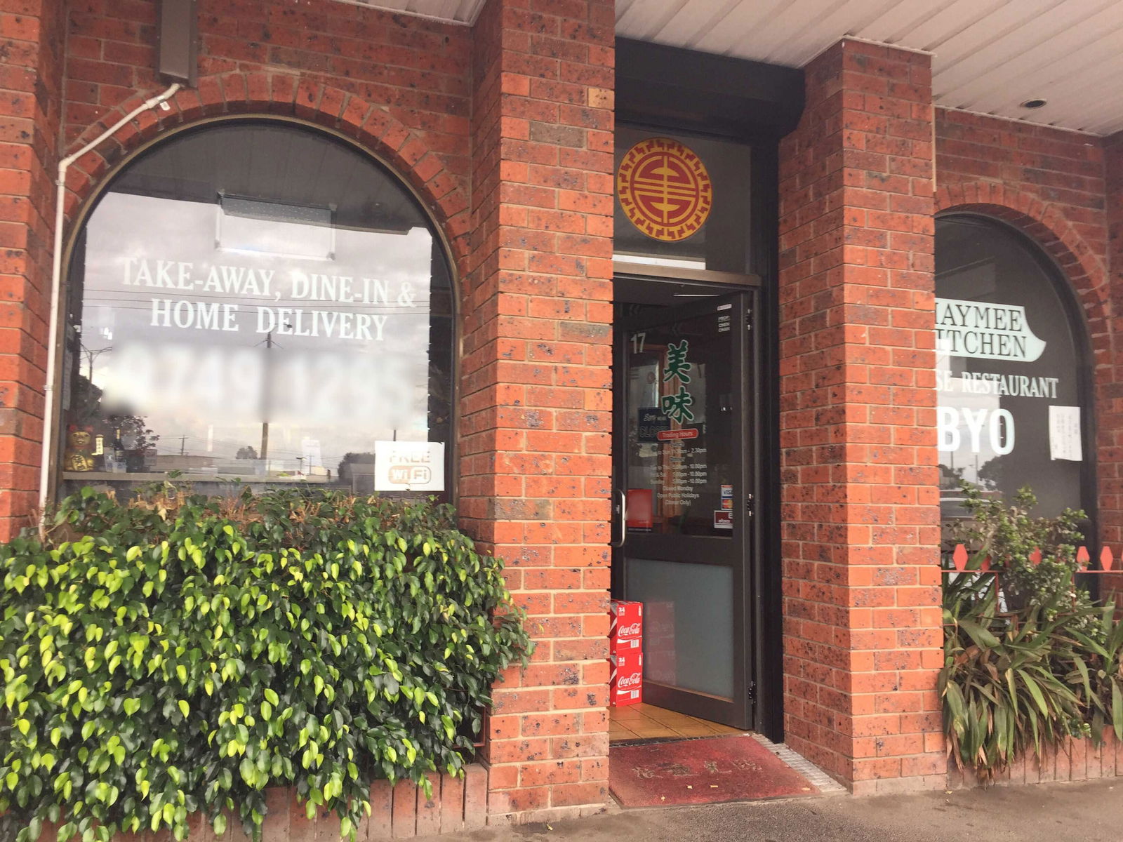 Mount Eliza VIC Restaurant Find