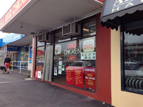 B.B.Q. Chicken - Restaurant Find 0