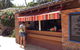 Camp Cove Kiosk - thumb 0