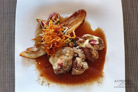 Constancia - Restaurant Find 0