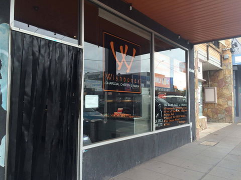 Wishbones Charcoal Chicken - Restaurant Find 0