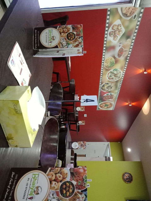 Bhaiyaji's - Restaurant Find 0
