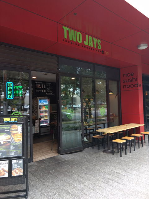 Two Jays Burger Joint - Sydney Olympic Park - Restaurant Find 0