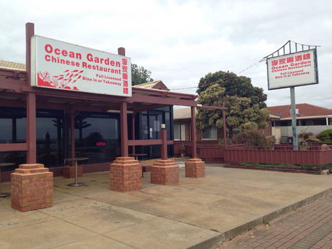 Ocean Garden Chinese Restaurant - Restaurant Find 0