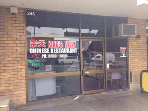 KING'S VIEW - Restaurant Find 0