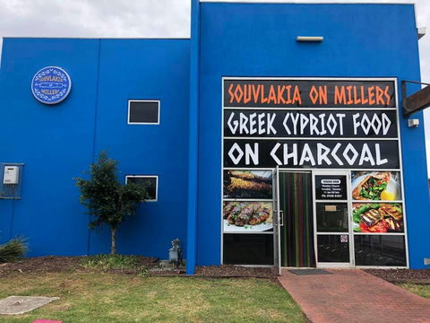 Souvlakia On Millers - Restaurant Find 0