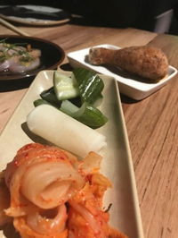 Yama Kitchen  Bar
