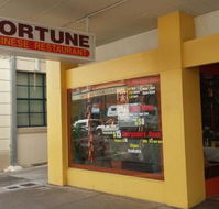 Fortune Chinese Restaurant - Restaurant Find