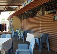The Croc Stock Shop - Restaurant Find