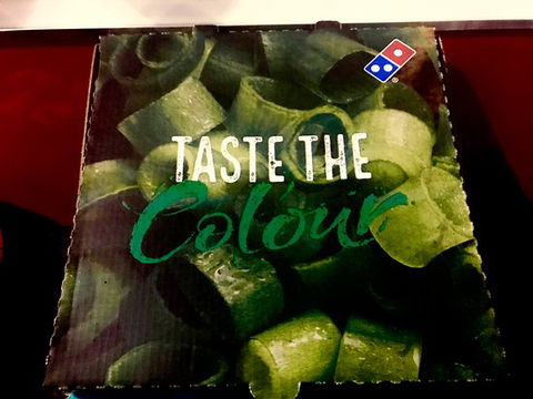 Domino's Pizza Sorell - Restaurant Find 0