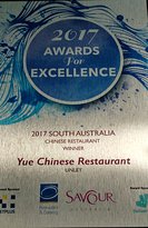 Yue Chinese Restaurant - Restaurant Find 5