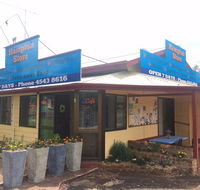 The Hampton Store - Restaurant Find