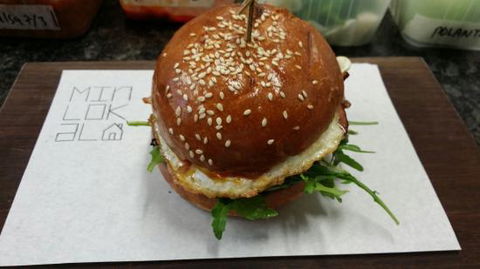 Min Lokal - Restaurant Find 0