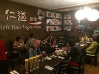 Elsternwick Takeaway and Elsternwick Restaurant Find Restaurant Find