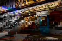 White Village Greek Tavern